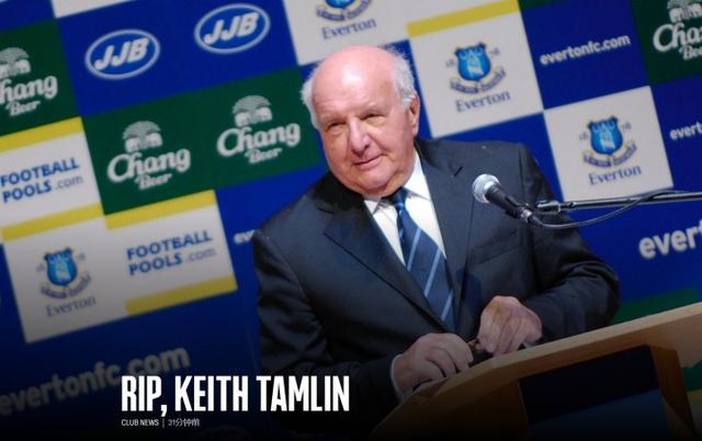 当时被授予, 的合伙人, 克利 当时被授予, 的合伙人, 克利