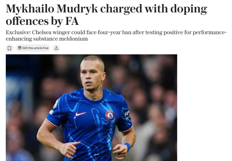 src, 马卡报, 穆德里克已 src, 马卡报, 穆德里克已