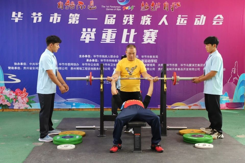 azDm, bt, pzQU azDm, bt, pzQU