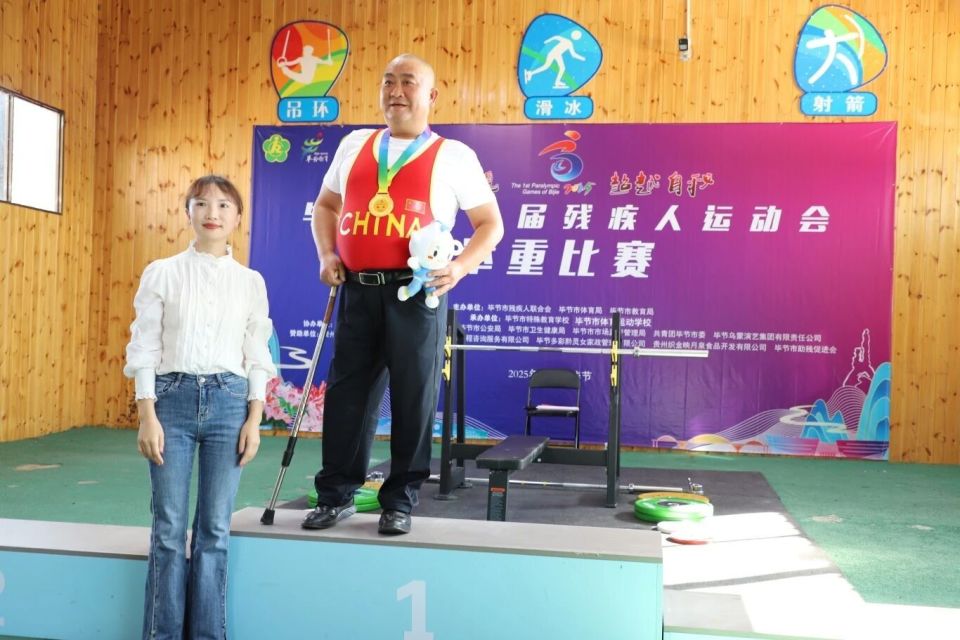 每一枚金牌 每一枚金牌