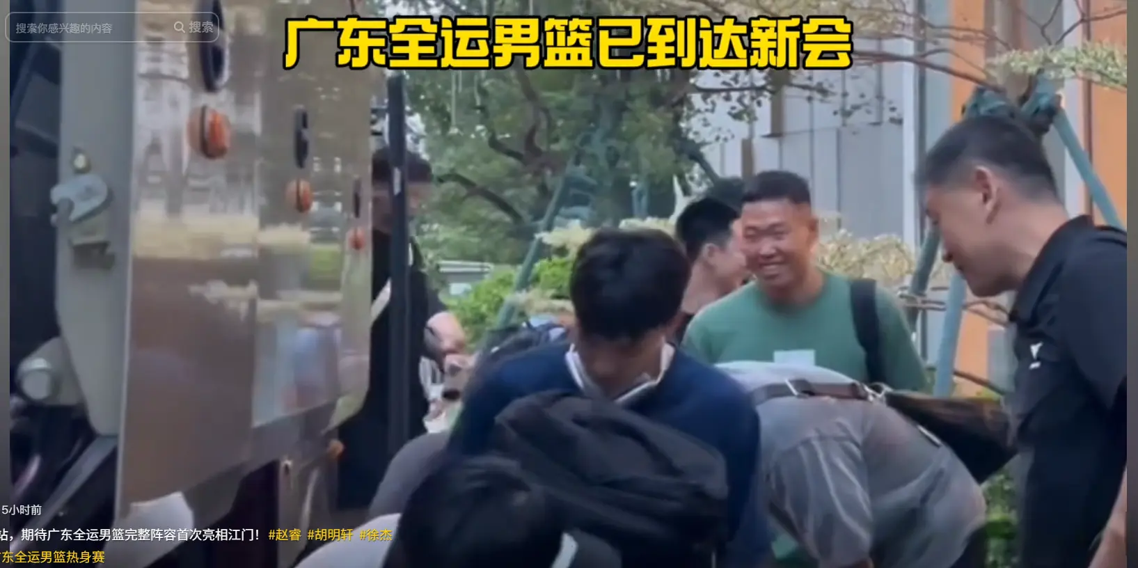 抵达, img 抵达, img