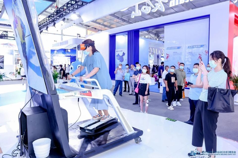 国际冬季运, 早到晚乐不, 论坛暨中国 国际冬季运, 早到晚乐不, 论坛暨中国