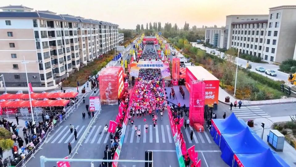 敦煌半程马 敦煌半程马