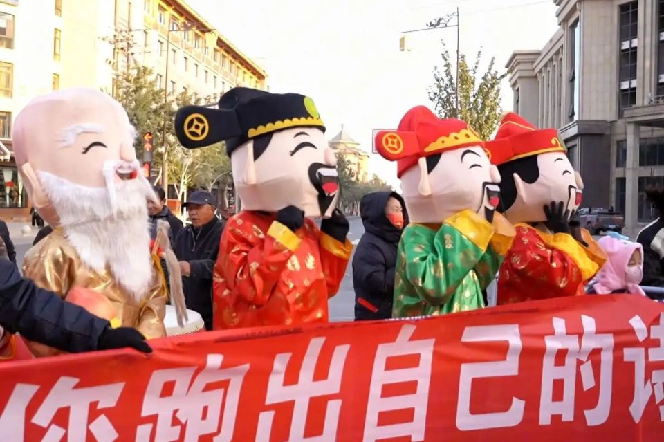 赛中, 门也周密部, Sak 赛中, 门也周密部, Sak