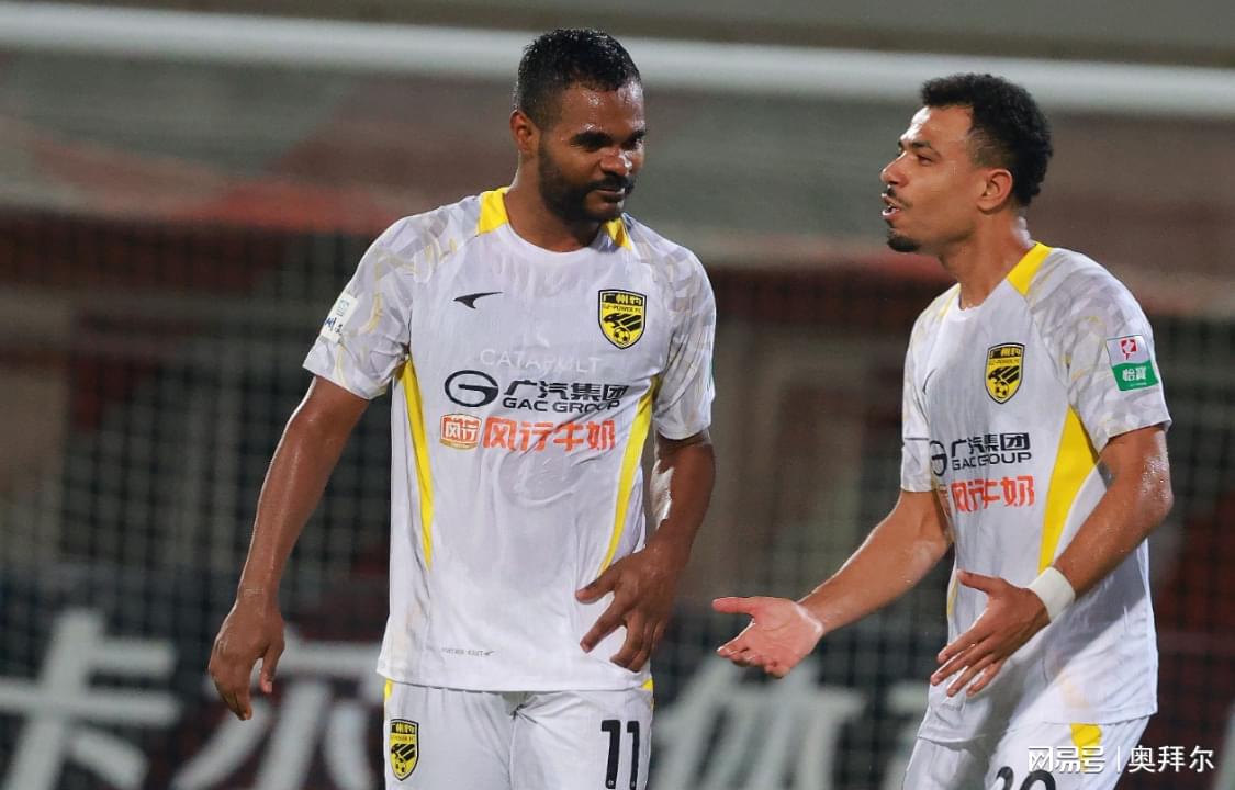 完成了双响 完成了双响