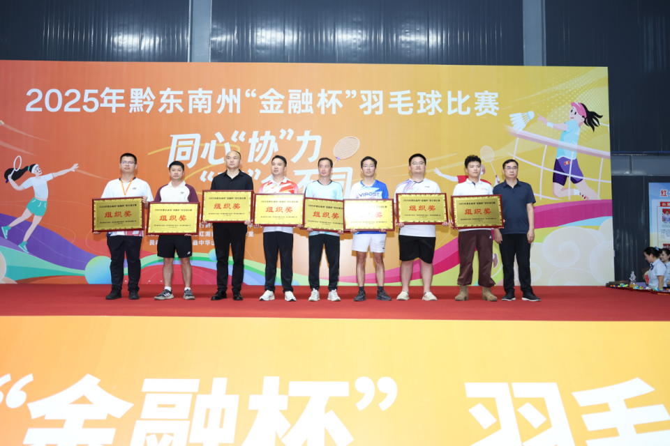 MS, 融入到金融, 温馨画面 MS, 融入到金融, 温馨画面