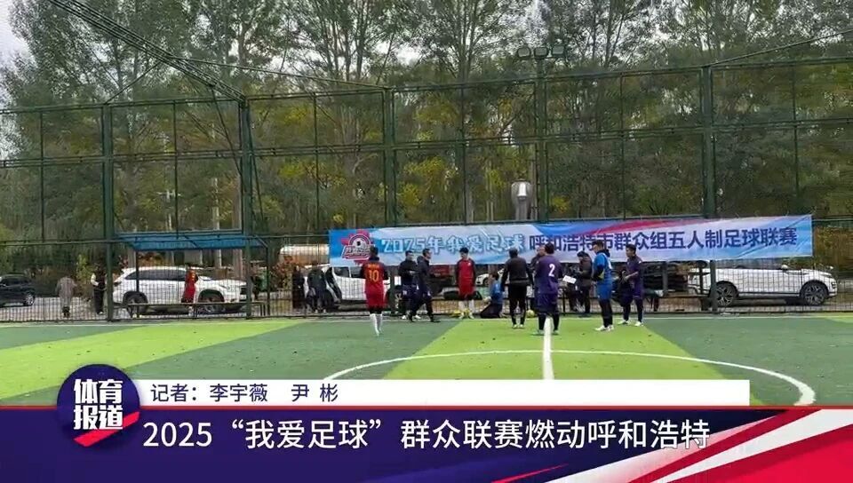 共体育资源, OEZFN 共体育资源, OEZFN