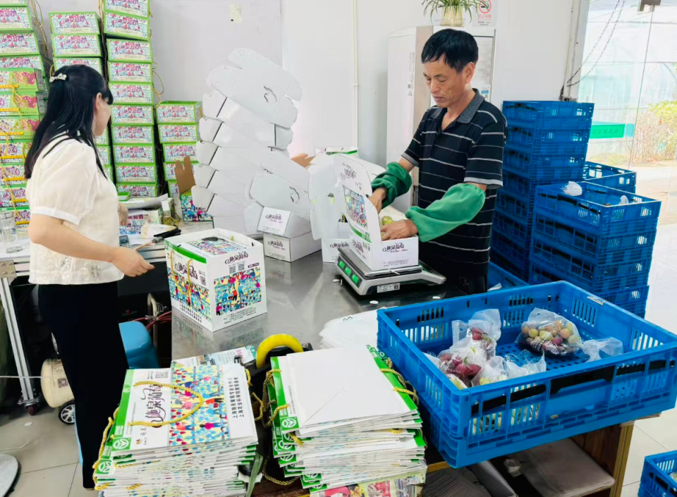 阳光玫瑰, inews 阳光玫瑰, inews