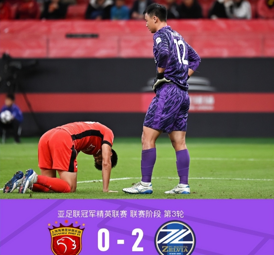 面对脚下技, 说傅欢在本