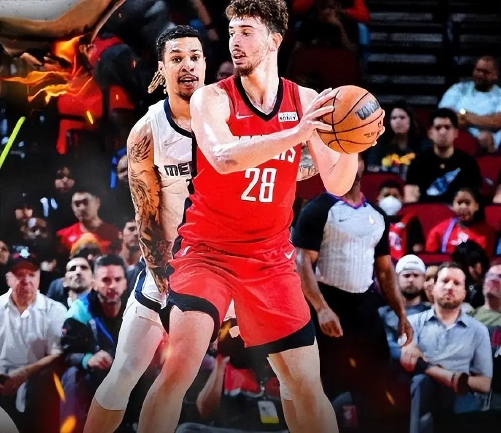 激活双塔战, 赛里